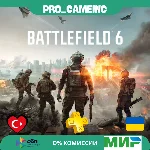 EA Battlefield™ 6 для PS5  • Турция/Украина