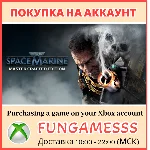 Warhammer 40,000: Space Marine - Master Crafted XBOX