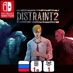 DISTRAINT 2 | Nintendo Switch