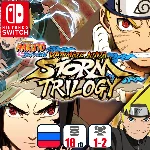 NARUTO SHIPPUDEN: Ultimate Ninja Storm Trilogy | NS