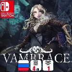 Vambrace: Cold Soul | Nintendo Switch