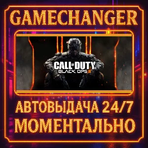 Call of Duty®: Black Ops III ZOMBIES DELUXE⚡️AUTO STEAM