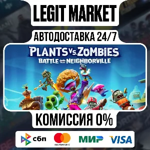 Plants vs. Zombies: BFN DELUXE / Steam АВТО / РУ + МИР