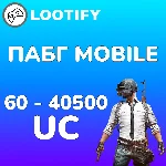 ⚡️ Pubg Mobile (Ключ Авто) 💎 60 - 8100 UC 🌍 Глобал