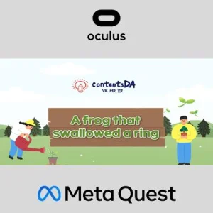 A frog that swallowed a ring Oculus Quest