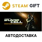 Tom Clancy´s Splinter Cell Pandora Tomorrow Steam РУ