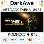 Tom Clancy´s Splinter Cell: Pandora Tomorrow STEAM⚡️