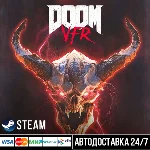 DOOM VFR СТИМ Steam Gift