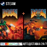 DOOM + DOOM II СТИМ Steam Gift