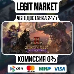 Age of Empires II DE Chronicl AtG DLC Steam РУ+МИР АВТО