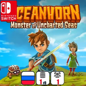 Monster of Uncharted Seas | Nintendo Switch