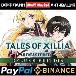 Tales of Xillia Remastered Deluxe Edition STEAM