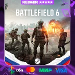 BATTLEFIELD 6 PHANTOM EDITION | STEAM | РОССИЯ+СМЕНА