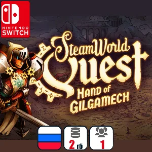 SteamWorld Quest: Hand of Gilgamech | Nintendo Switch
