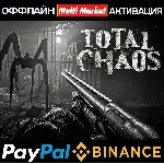 Total Chaos STEAM 🅿️ 𝗣𝐀𝐘𝗣𝐀𝐋