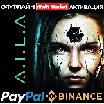 A.I.L.A STEAM 🅿️ 𝗣𝐀𝐘𝗣𝐀𝐋