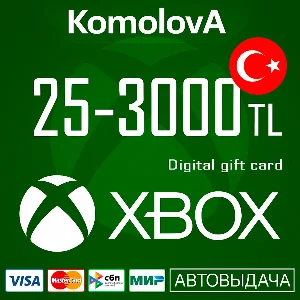 🇹🇷 Подарочная карта Xbox Live 25-3000 TRY (Турция)