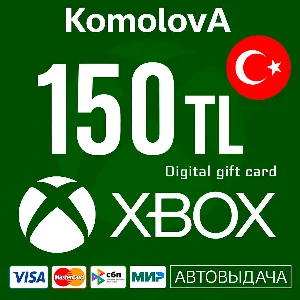 🇹🇷 Подарочная карта Xbox Live 150 TRY (Турция)