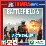 🌟Battlefield 6 | Активация Xbox