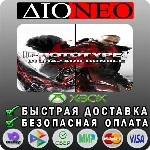 Prototype® Biohazard Bundle XBOX