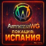 VPN ВПН AMNEZIA ЛИЧНЫЙ ИСПАНИЯ AMNEZIAWG