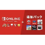 🎮 NINTENDO SWITCH ONLINE 12 месяцев - Карта ключ