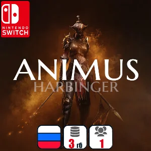 ANIMUS: Harbinger | Nintendo Switch