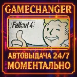 Fallout 4 GOTY⚡️AUTO STEAM GIFT 24/7