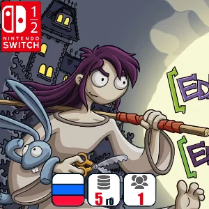 Edna & Harvey Bundle | Nintendo Switch