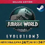 Jurassic World Evolution 3: Deluxe Edition | АВТО 24/7