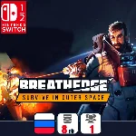 Breathedge | Nintendo Switch