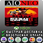 Red Dead Redemption 2: Ultimate XBOX
