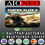 Sniper Elite 5 Deluxe XBOX