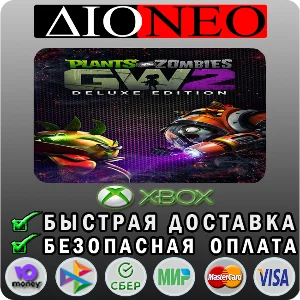 Plants vs. Zombies™ Garden Warfare 2: Deluxe XBOX