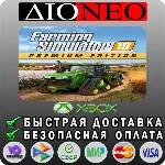 Farming Simulator 19 - Premium XBOX