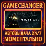 Injustice™ 2 LEGENDARY EDITION⚡️AUTO STEAM GIFT 24/7