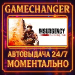 Insurgency: Sandstorm GOLD⚡️AUTO STEAM GIFT 24/7