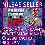 PRISON ESCAPE SIMULATOR: DIG OUT | STEAM | ОФФЛАЙН