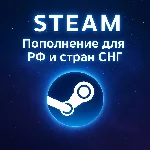 АВТОПОПОЛНЕНИЕ STEAM | СНГ | USD | 24/7