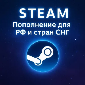 АВТОПОПОЛНЕНИЕ STEAM | СНГ | USD | 24/7