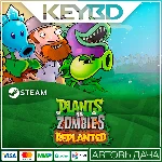Plants vs. Zombies: Replanted +ВЫБОР · STEAM RU · АВТО