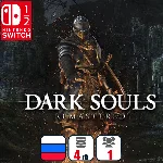 Dark Souls: Remastered | Nintendo Switch