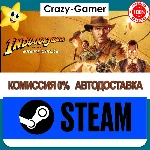 Indiana Jones and the Great Circle | ALL DLC