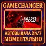 Killing Floor 3 DELUXE⚡️AUTO STEAM GIFT 24/7