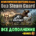 Jurassic World Evolution 3: Deluxe Edition ОФФЛАЙН