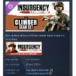 Insurgency: Sandstorm - Climber Gear Set STEAM РОССИЯ
