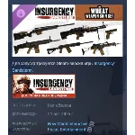 Insurgency: Sandstorm - Wheat Weapon Skin Set STEAM РФ