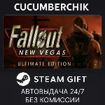 Fallout New Vegas Ultimate✅STEAM GIFT AUTO✅RU+МИР
