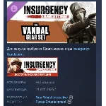 Insurgency: Sandstorm - Vandal Gear Set STEAM РОССИЯ