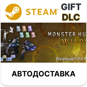 Monster Hunter Wilds - Набор DLC «Чары снов» Steam DLC